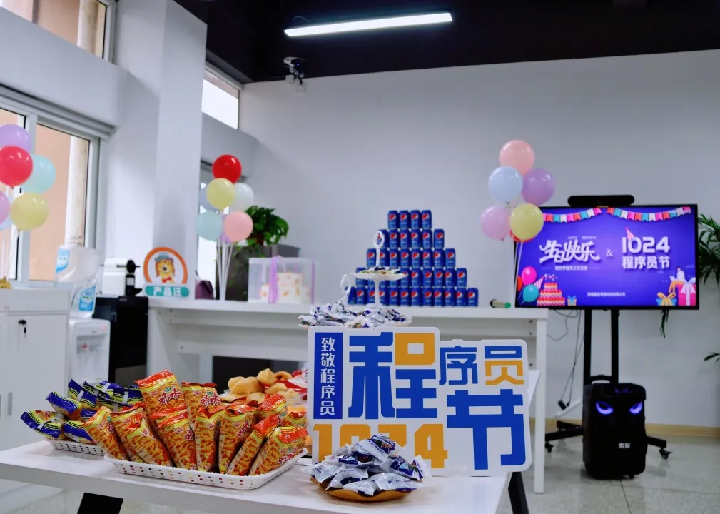 要嫁就嫁程序“猿”,看看别人家的1024程序员节