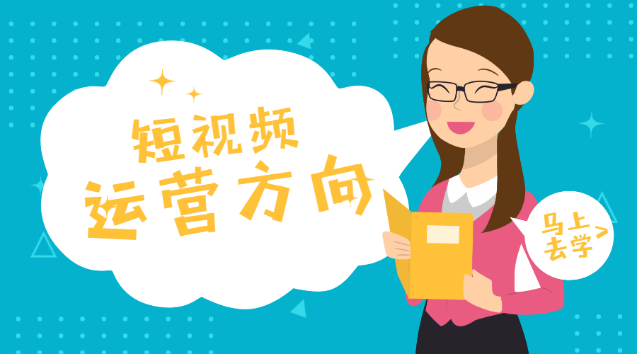 短视频抖音账号怎么能运营得这么好？