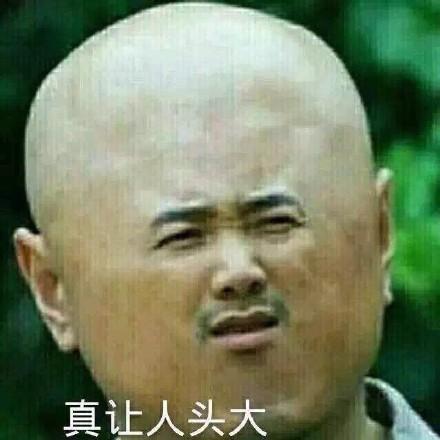 六年级学生出勤率的计算方法