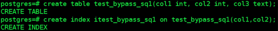 海量智库第5期｜Vastbase G100核心技术介绍之「SQL by pass技术」