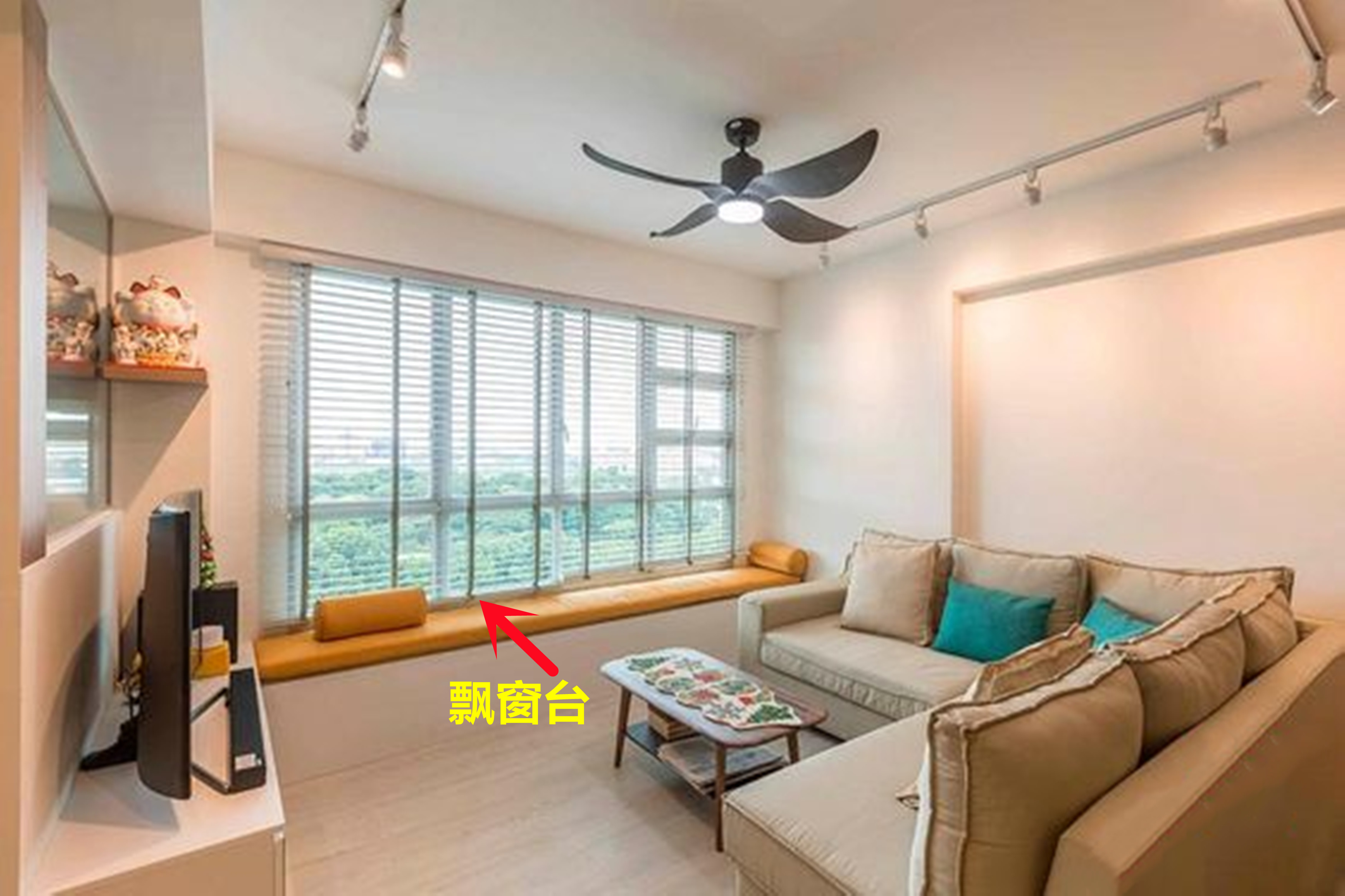 客廳不帶陽台不是難題，5個設計思路個頂個的實用，放寬心裝潢