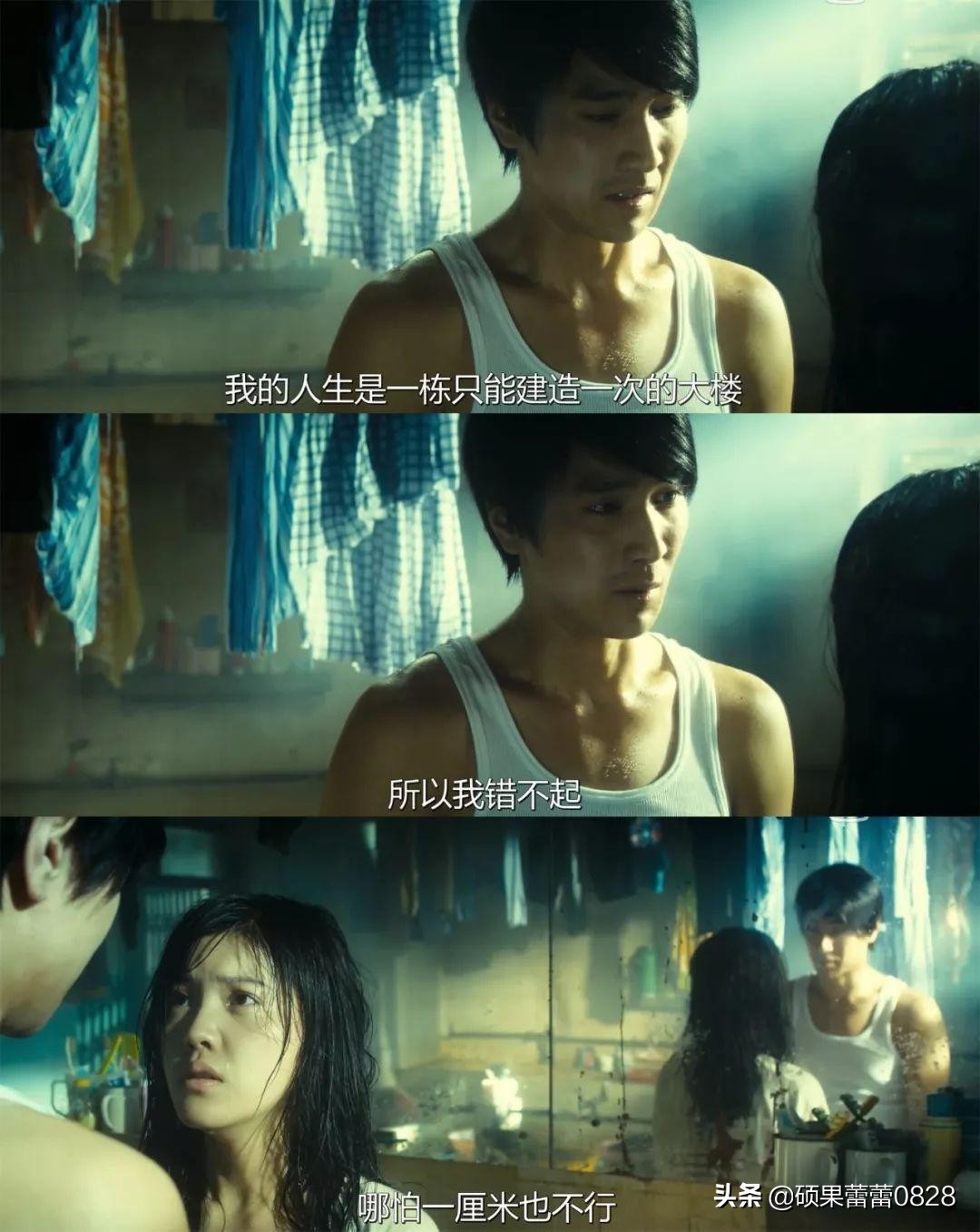 《致青春》：陳孝正和阮莞的結局，揭示了男女不同的婚姻愛情觀