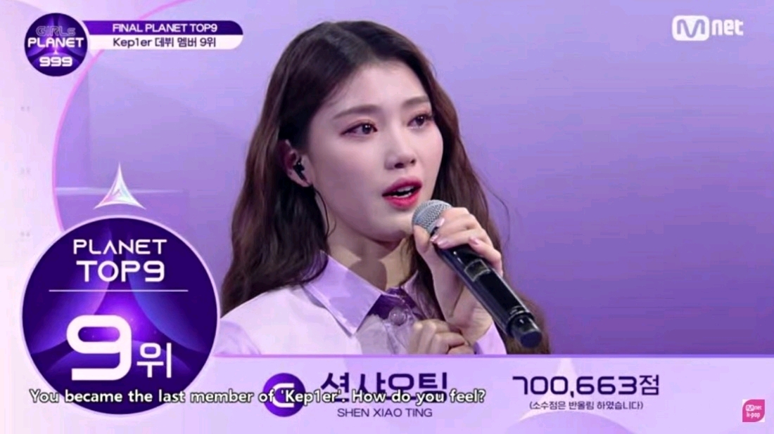 GP999韓網友熱議出道名單：“休寧怎麼能第二，還是沾上中國人”