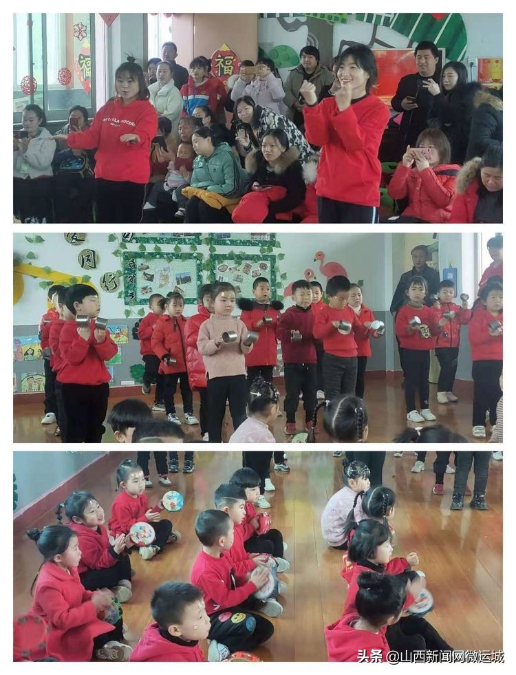 临猗县西关幼儿园新年“鼠”我乐——「欢欢喜喜过大年」精彩瞬间