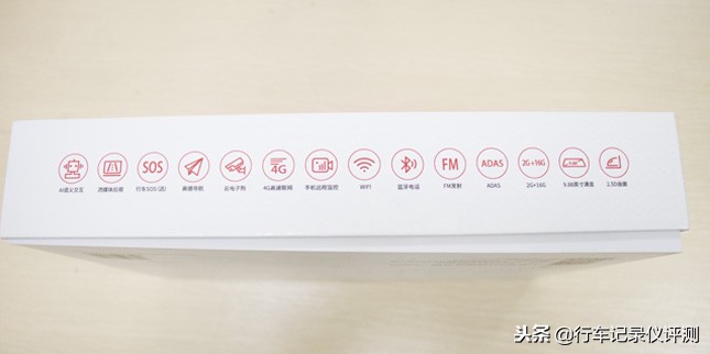 王终见王，凌度A998——AI交互4G流媒体云镜测评