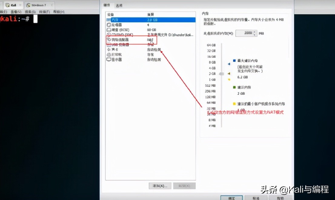 網(wǎng)絡(luò)安全：小白如何看出計(jì)算機(jī)操作系統(tǒng)是否開(kāi)啟勒索病毒危險(xiǎn)端口