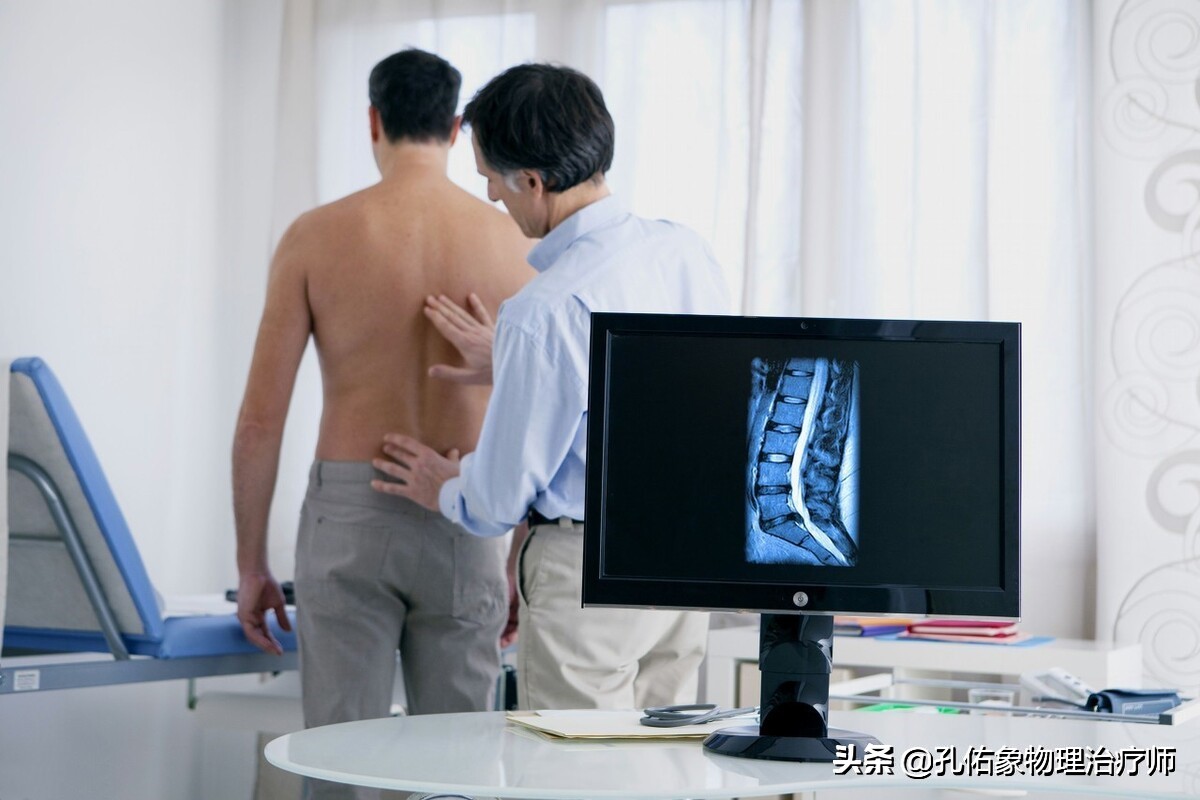 腰椎间盘突出压迫神经了，屁股和腿疼，有什么好的治疗方法？