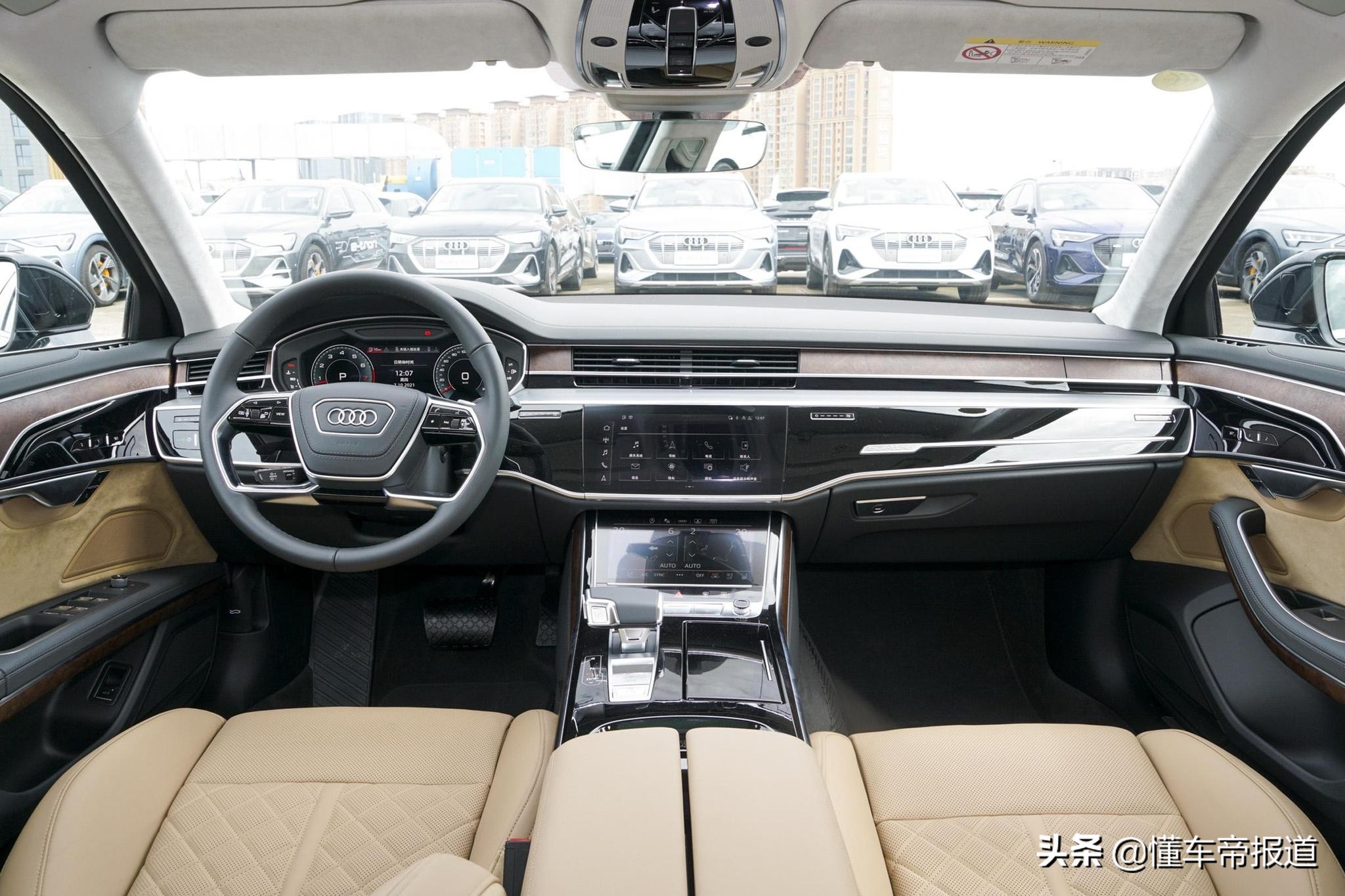 新车 </p><p>　　 新款奥迪A8L典藏版到店实拍，售85.88万元起，再战奔驰S级