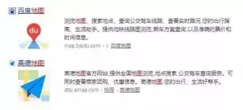 福建国庆返程交通提醒