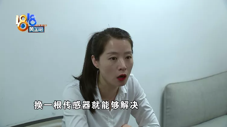 百万商务车“老问题”，驱车十二小时想要“彻底解决”