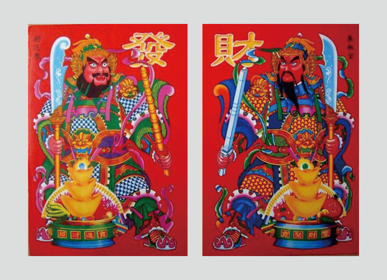 即将消失的民间信仰守卫门户的神灵——门神