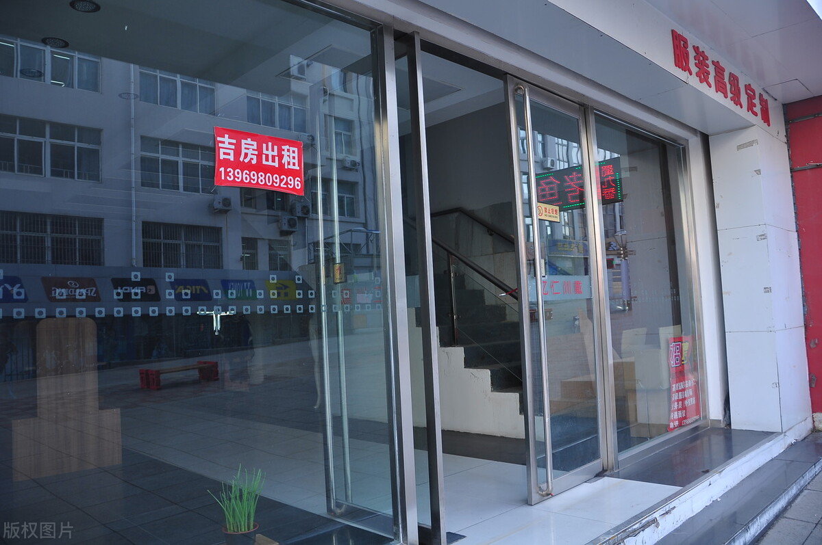 实体店如何倒闭实体店倒闭的原因分析