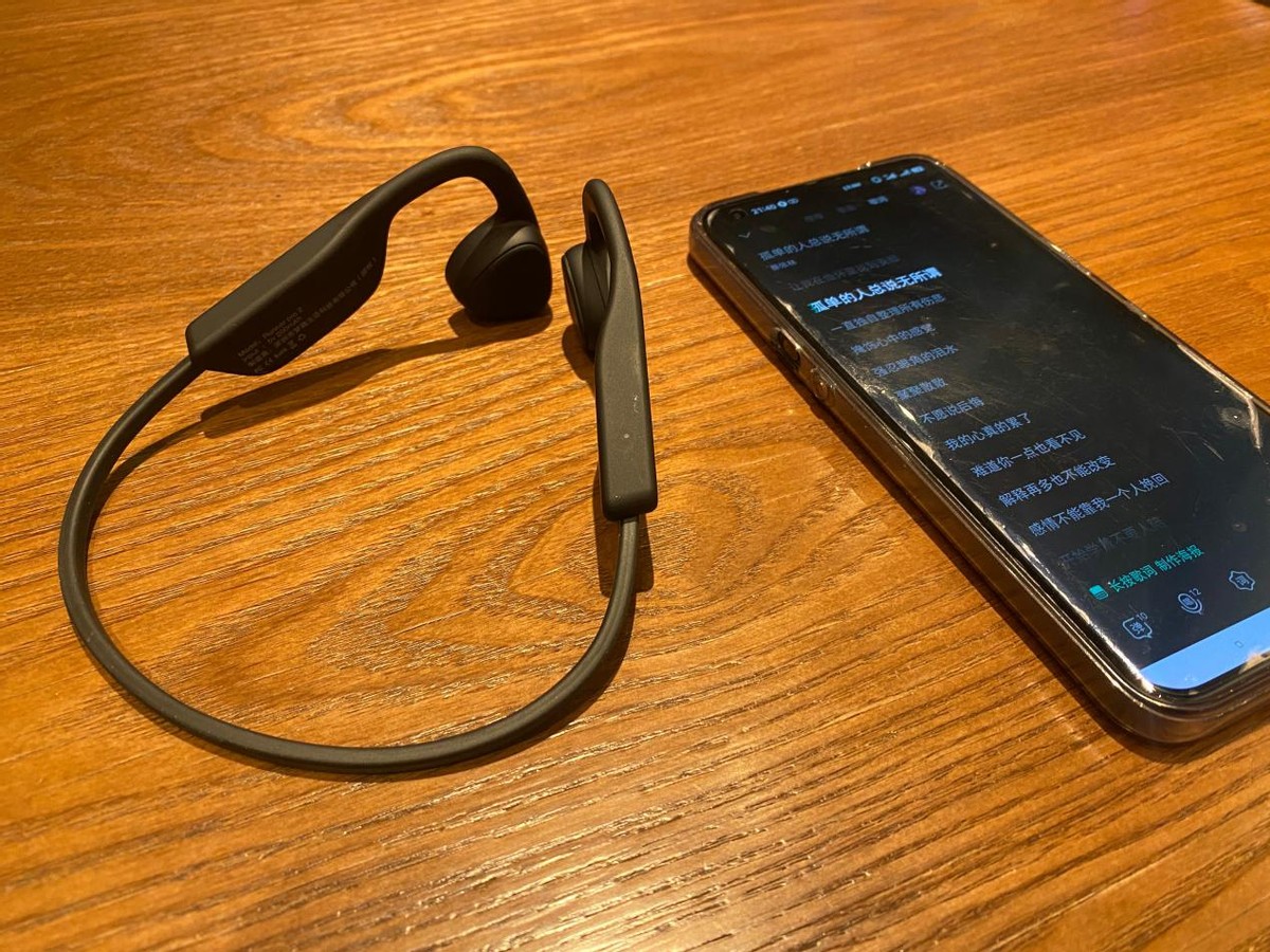 Runner Pro2南卡骨传导运动蓝牙耳机，适合运动不伤耳，轻松享音乐