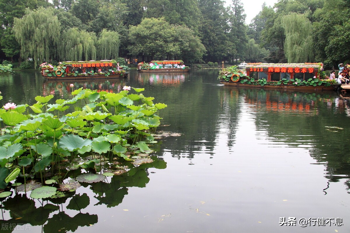 四首唐宋著名的词，赞美诗意的杭州，您不想去看看吗