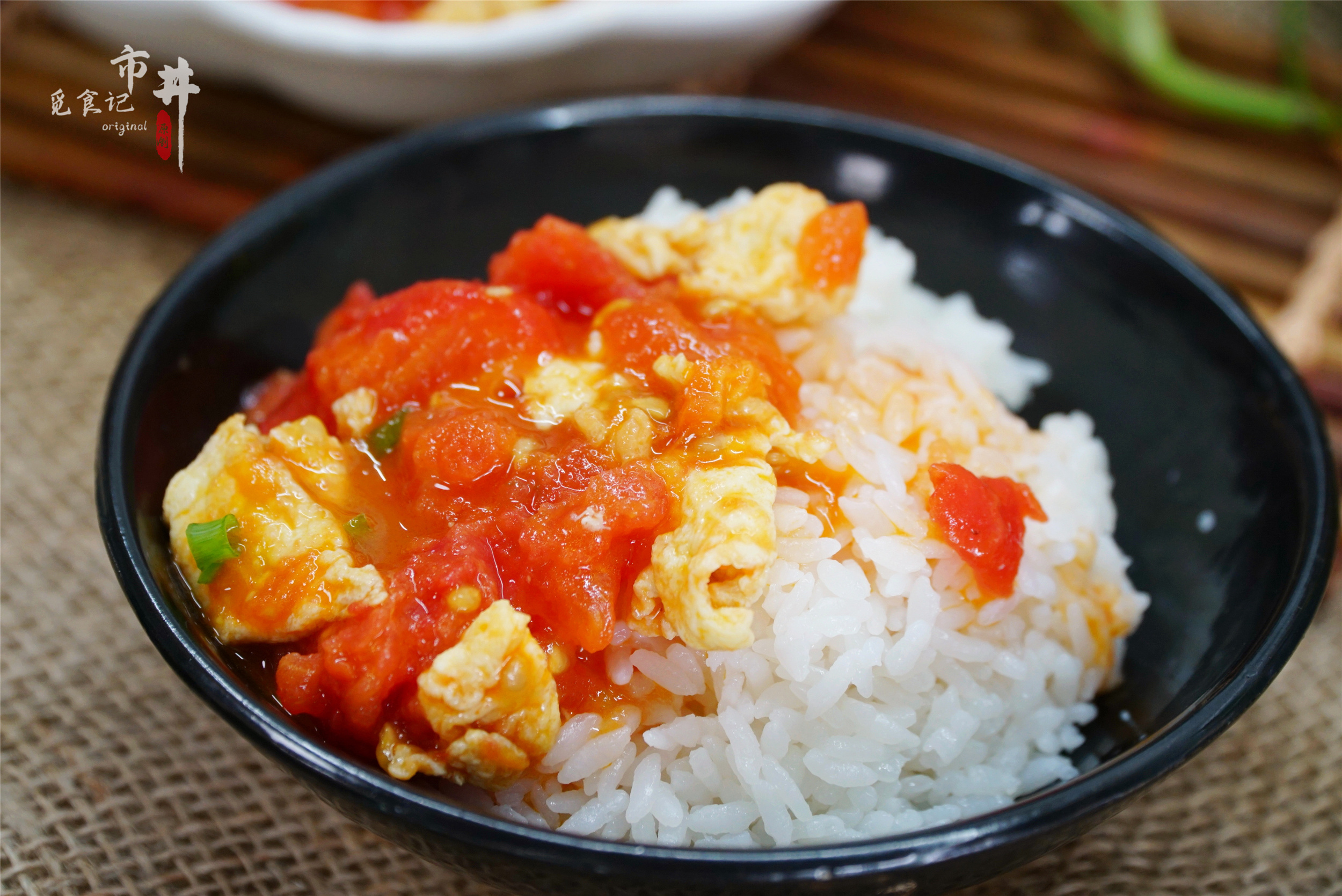 难怪饭店的西红柿炒鸡蛋好吃，多加了2味料，香味一下子浓郁起来