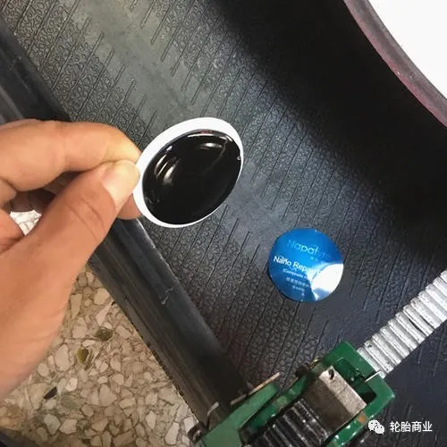 几块钱的胶片补胎收几十，凭什么？