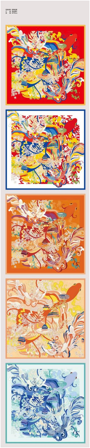 2020文创和旅游商品设计大赛（2021年北京礼品展）