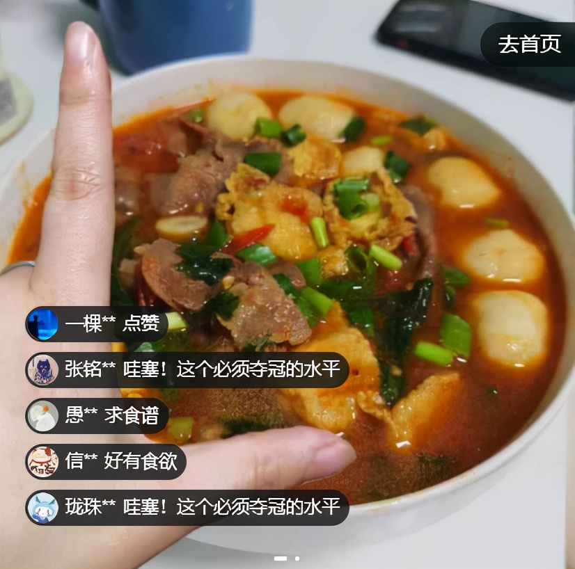 龙民节丨龙民中餐厅，明星大厨live看回放