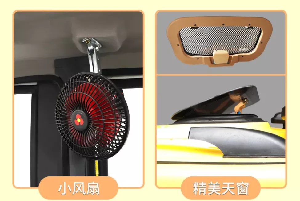 电动三轮车“前三强”宗申、金彭、淮海怎么选？行内人告诉你