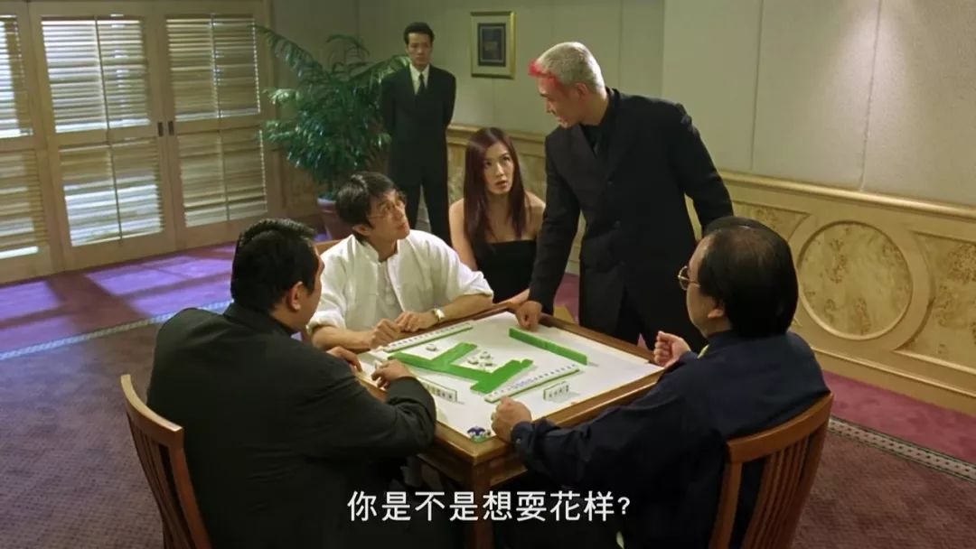 趣步app被正式立案，走路赚钱的“麻将盘”你还参与吗？
