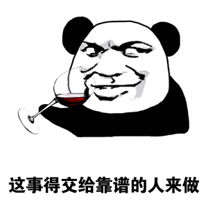 回家过年要旅游，13万买辆丰田普瑞维亚，舒适程度堪比埃尔法