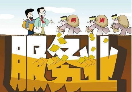 霍尔果斯：所得税全免政策继续执行
