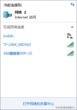 无聊简测：360随身WiFi 3