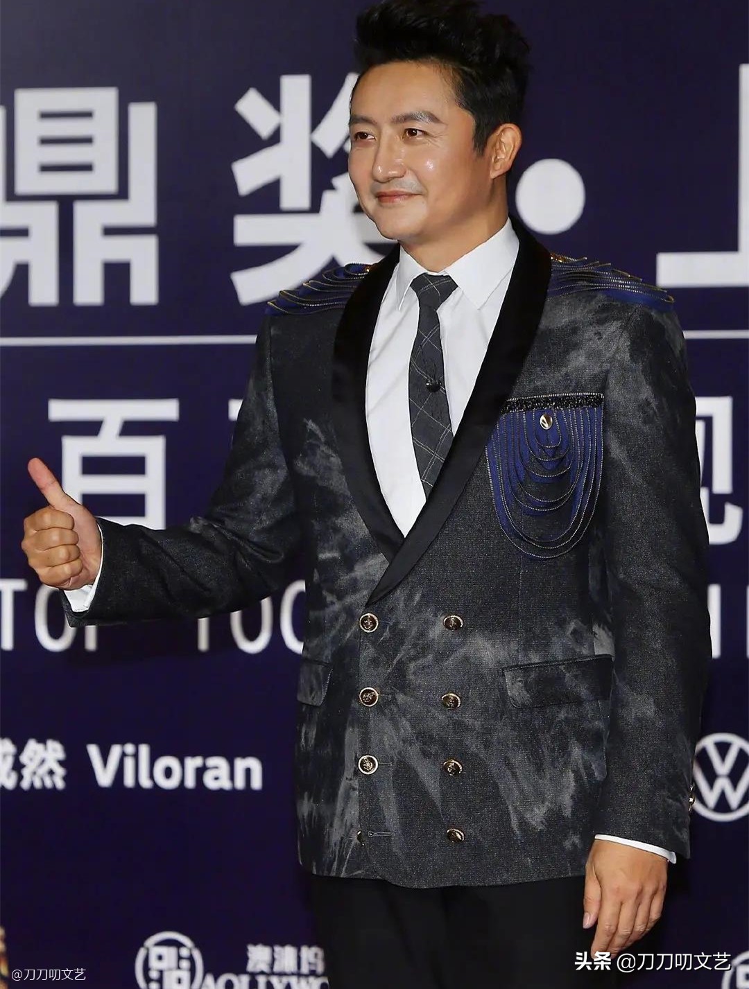 李小冉老公徐佳宁多大(李小冉的老公徐佳宁)-情感知识库-动动脑