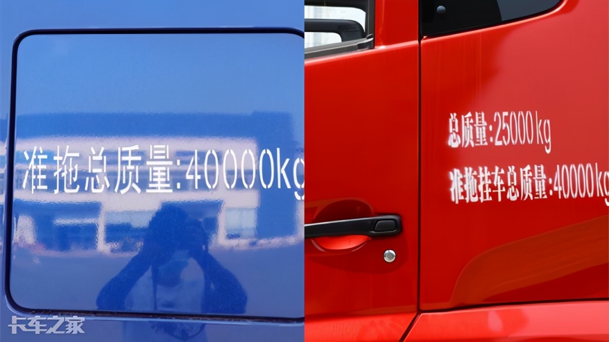 30万内买牵引车，福田欧曼GTL和东风天龙VL你选谁？