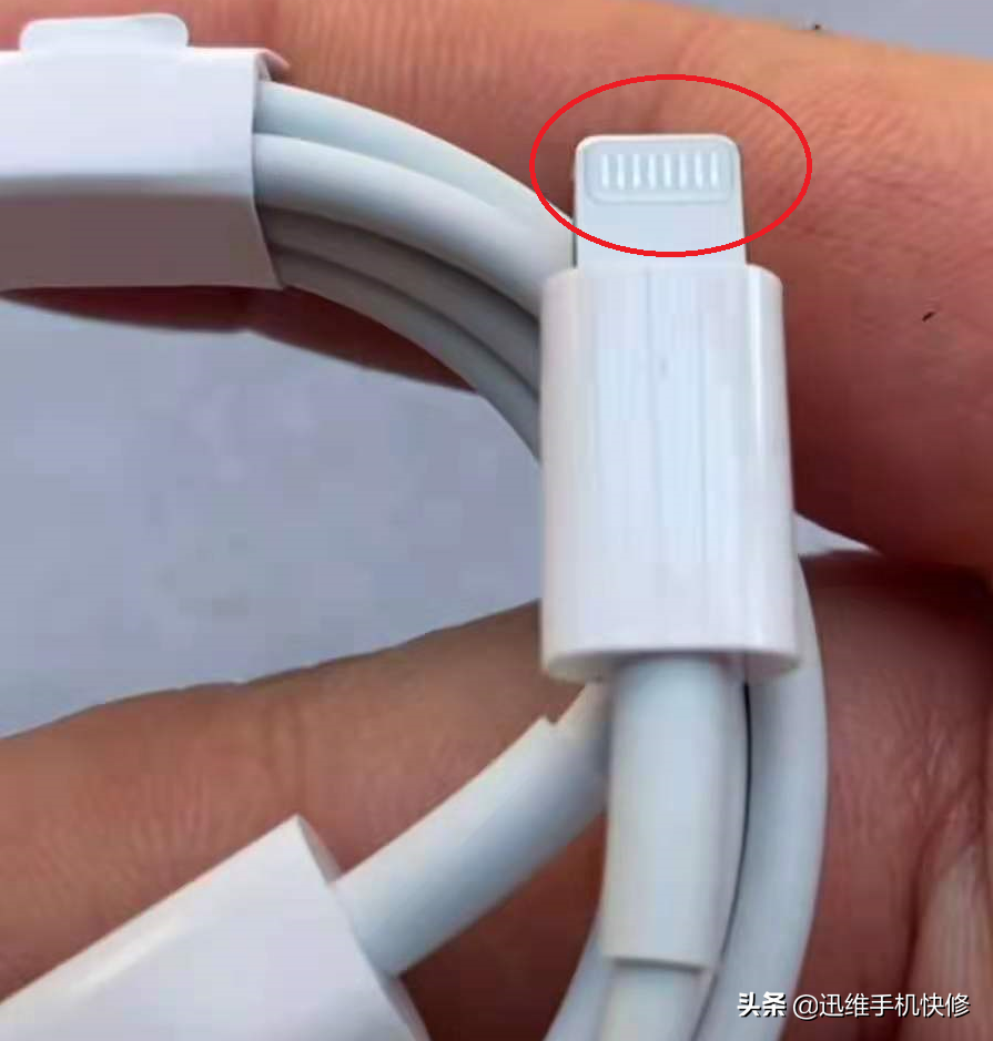 苹果数据线真假辨别详解这几招简单有效