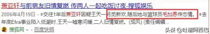 “鲜肉收割机”的瓜，她的快乐你想象不到