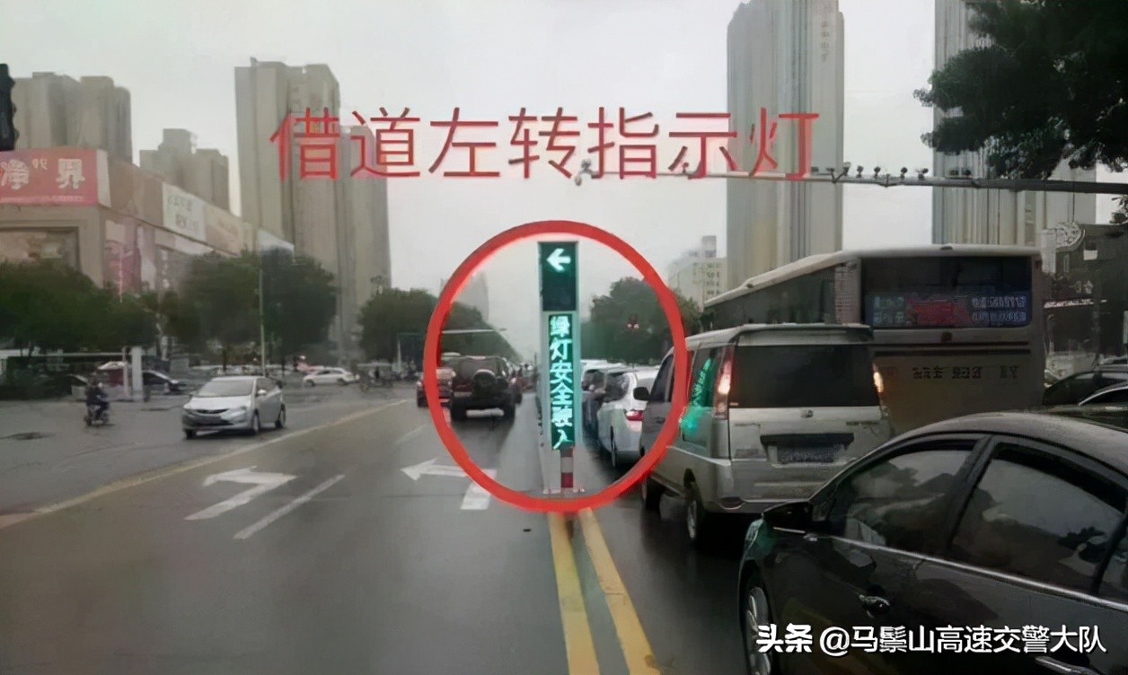 做到这两点，在车道上“逆行”也不会被罚款扣分，你了解吗？