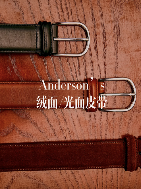 适合送男生的轻奢品牌（男士礼物高端小众品牌）