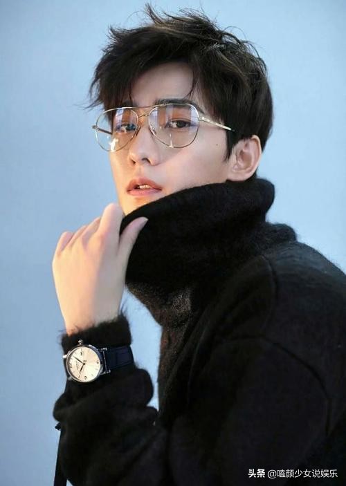 眼镜杀也挑人！这11位男星，有人戴上气质飙升，有人秒变七老八十