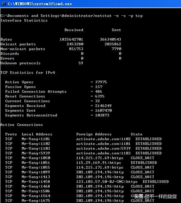 cmd指令大全指令ping_cmd指令大全指令config