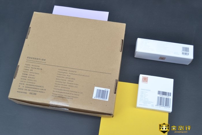 「金测评」易锁宝智能锁具套装：生活中的科技无处不在