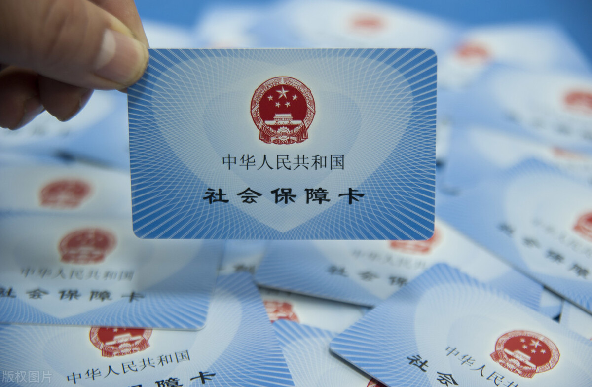 终于知道社保卡余额怎么查了！快来看看你社保卡里有多少钱
