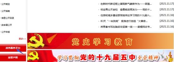 一级建造师电子证书使用时要注意什么？下载流程繁琐吗？