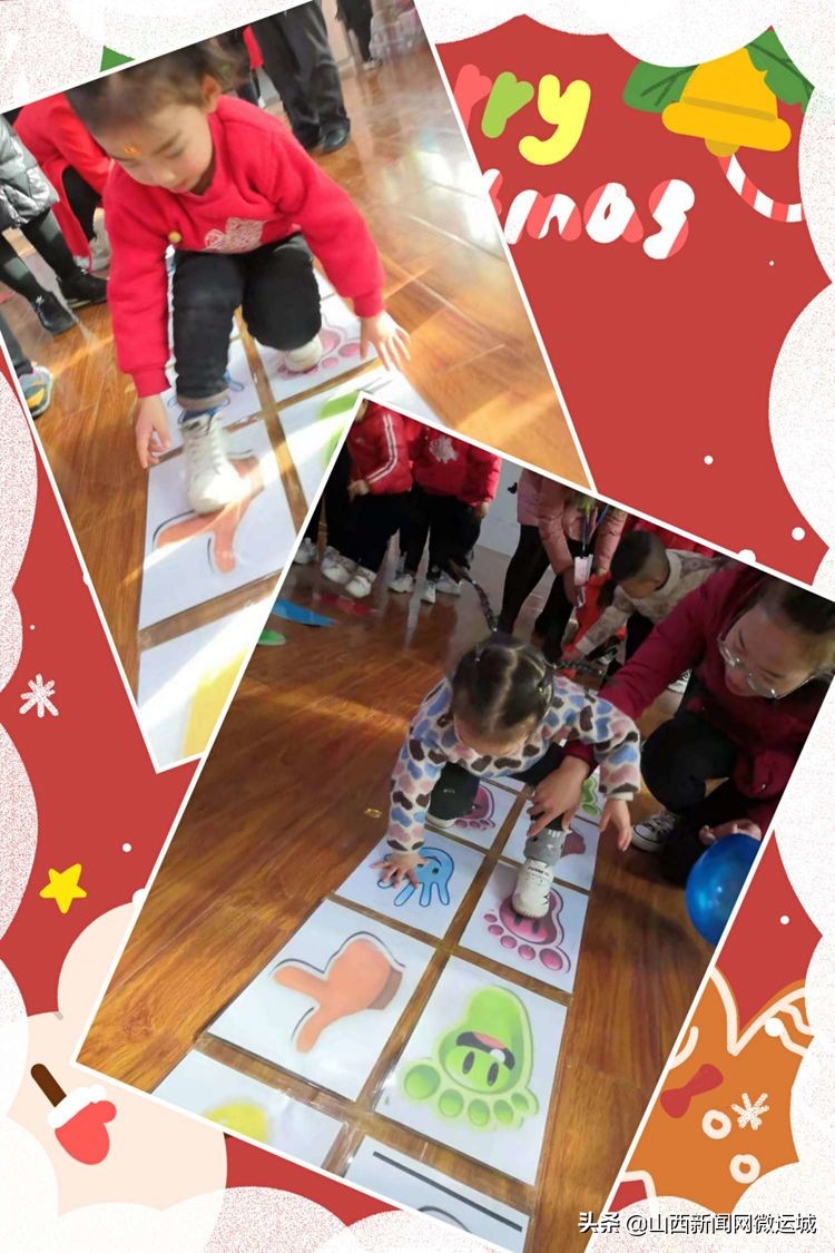 临猗县西关幼儿园新年“鼠”我乐——「欢欢喜喜过大年」精彩瞬间