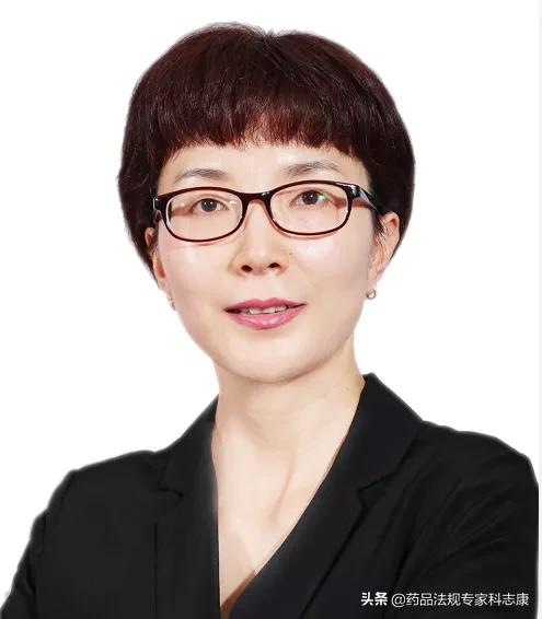 雷竞技官网ios受邀出席——BPID 2021上海(闵行)生物医药产业创新峰会