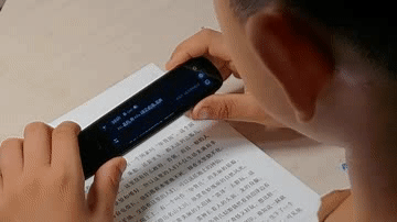 科大讯飞翻译笔S11体验：科技助力教育，全民学习神器推荐
