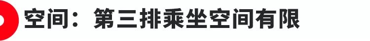 雷克萨斯RX试驾：一台“油腻”的日系豪华车