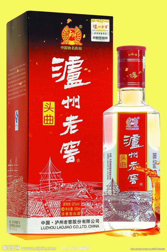 買白酒，瓶身上只要有這“2個記號”，無論什么檔次都是純糧好酒