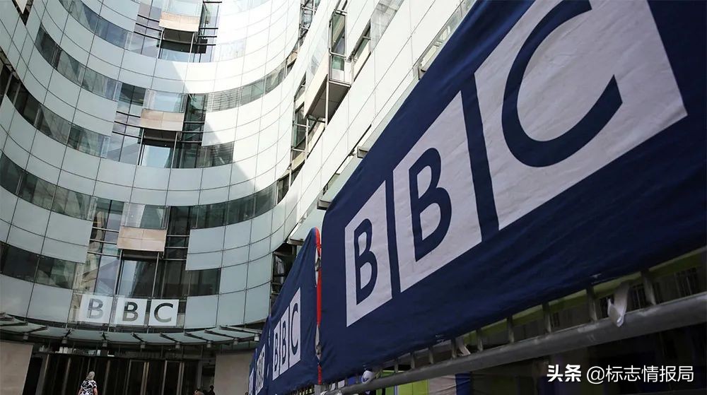 BBC花数十万元更新LOGO！网友：这是浪费纳税人的钱