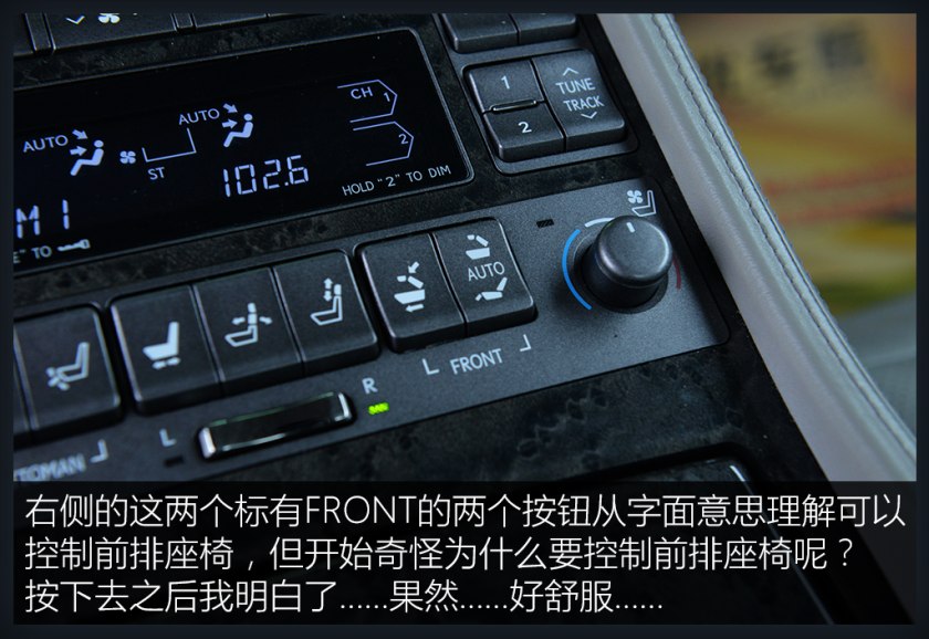 40万就能买到的顶级座驾，实拍二手雷克萨斯LS 600HL