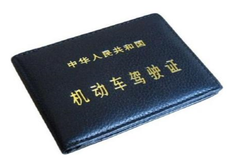 驾照实习期扣多少分，才会被降级？老司机：记住这一数字