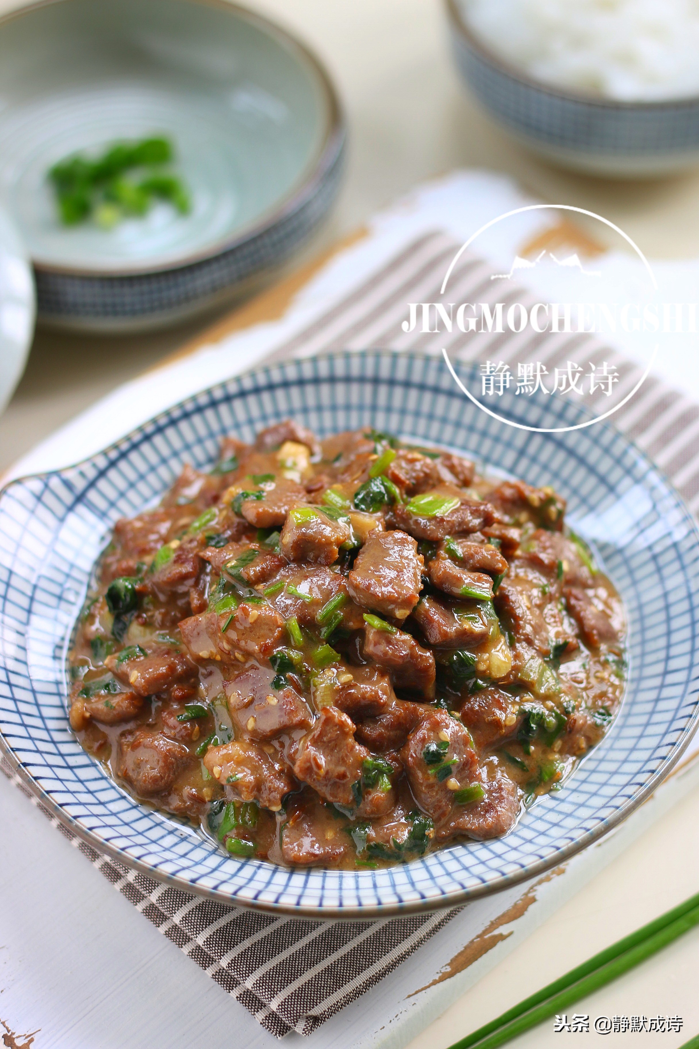 牛肉这样炒才滑嫩，喷喷香特下饭，这两点要记牢，哪点出错都不行