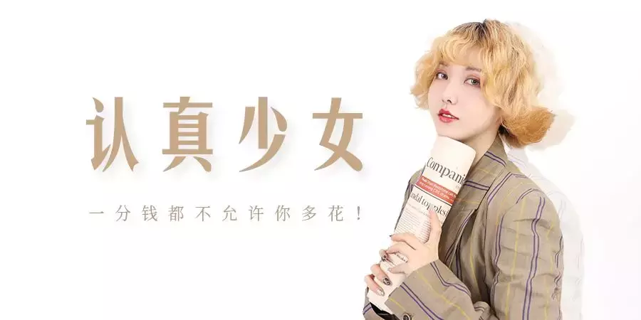 耳饰店铺推荐（大家一般在哪里买耳饰）