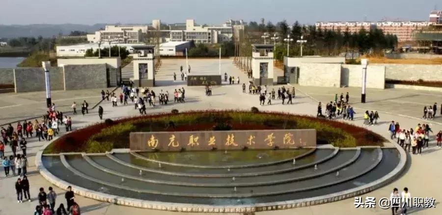 选好大学就是选好了一所食堂