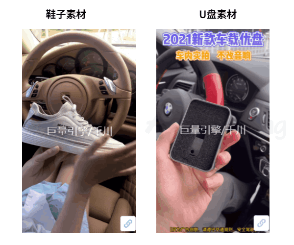 双十一高曝光引流素材套路拆解，最详细的制作攻略来啦